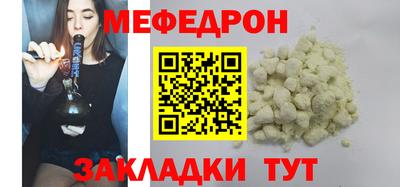ECSTASY Краснознаменск