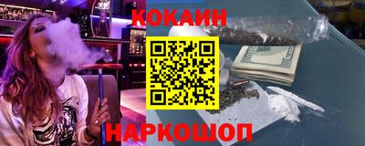 ECSTASY Краснознаменск