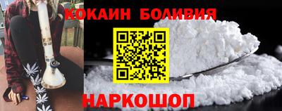 альфа пвп VHQ Краснокаменск