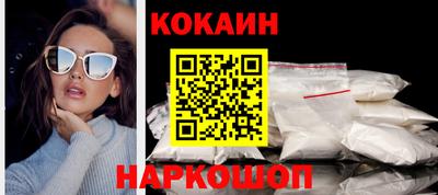 ECSTASY Краснознаменск