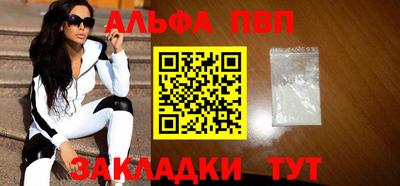 ECSTASY Краснознаменск