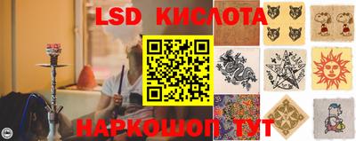 ECSTASY Краснознаменск