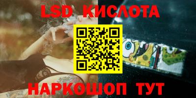 ECSTASY Краснознаменск