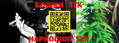 гашик Краснодар