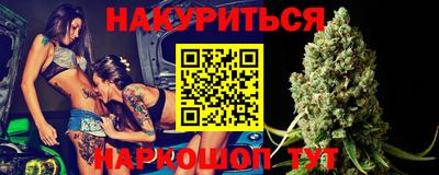 ECSTASY Краснознаменск