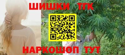 ECSTASY Краснознаменск