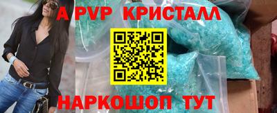 ECSTASY Краснознаменск