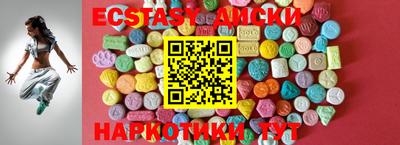 альфа пвп VHQ Краснокаменск