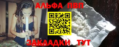 ECSTASY Краснознаменск