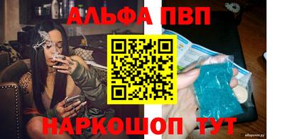 ECSTASY Краснознаменск