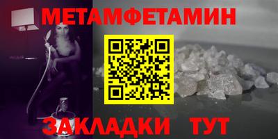 ECSTASY Краснознаменск