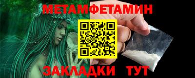 ECSTASY Краснознаменск