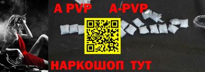 гашик Краснодар