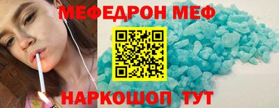 альфа пвп VHQ Краснокаменск